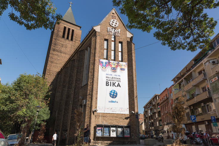 Bitef Teatar - Avangarda u nesuđenom hramu Evangelističke crkve